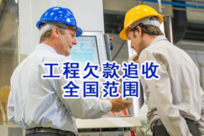 夫妻共同债务如何认定？